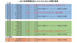 1-s-2.gif