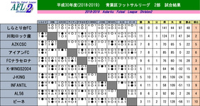 8-s-2.jpg
