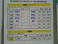 4-s-1.jpg