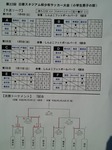 4-s-2.jpg